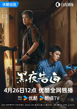 人人草在线观看